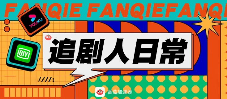国外怎么玩网易我的世界游戏教程