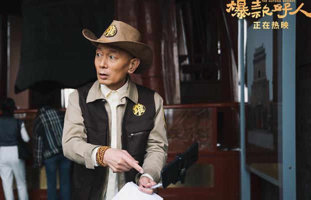 腾讯视频在澳门看不了怎么办教程