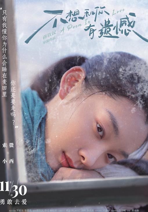 海外怎么看央视教程