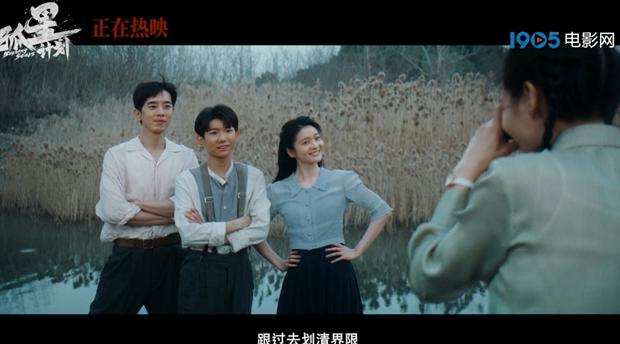 腾讯视频地区限制破解教程