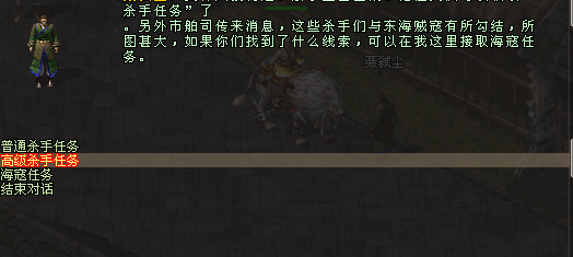 国外如何玩国服英雄联盟教程