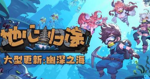 在国外玩和平精英怎么才能不卡教程