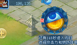 国外怎么玩和平精英不卡教程