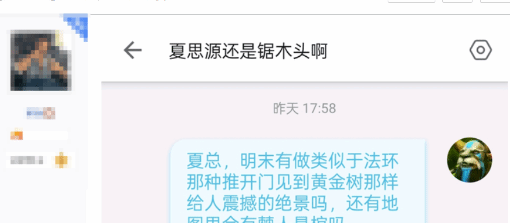 如何在国外打王者不卡教程