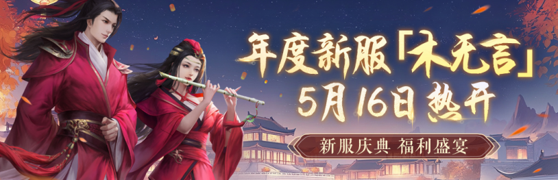 国外如何玩国服英雄联盟教程