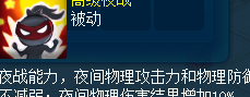 国外怎么玩和平精英不卡教程