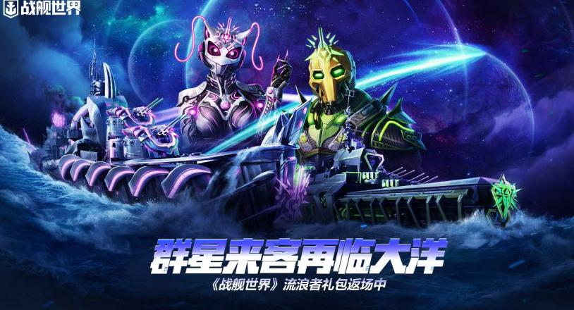 国外玩王者荣耀的软件教程