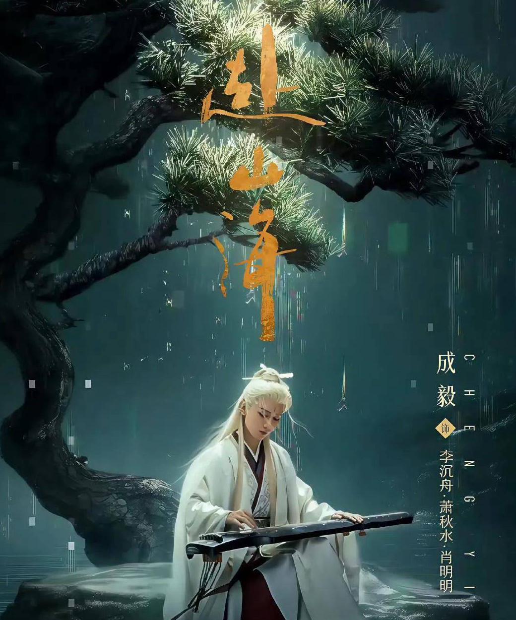 在海外看爱奇艺教程