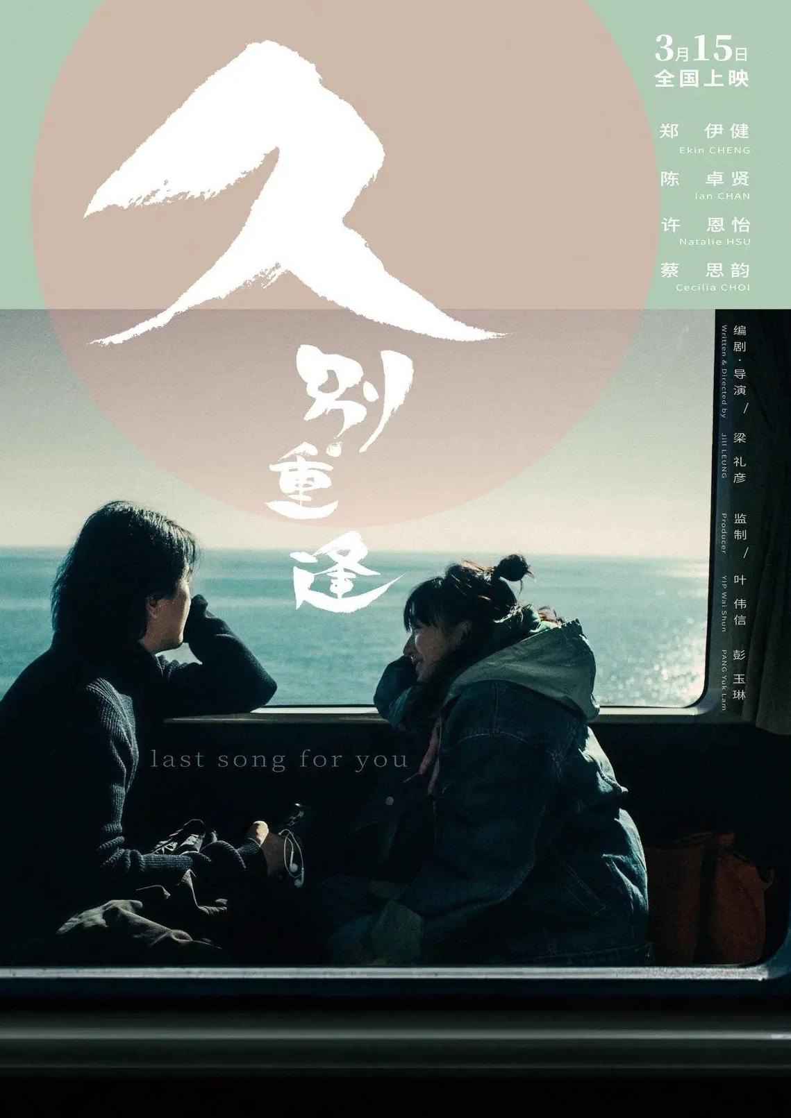 腾讯视频在国外可以看吗教程