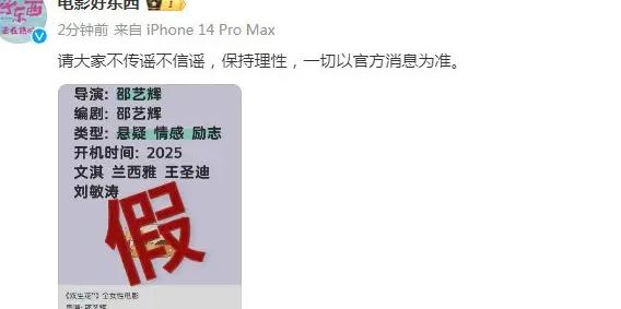 腾讯视频地区限制破解：海外游子如何一键解锁国内影音宝库