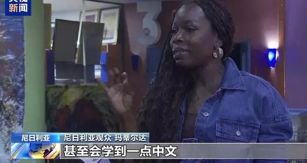 海外地区看视频限制怎么解决教程