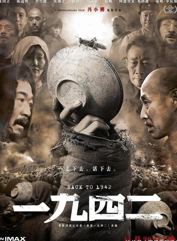 在国外如何看央视5直播教程
