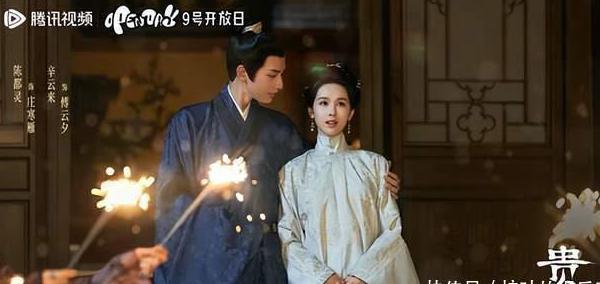 在国外用腾讯视频看不了怎么办教程