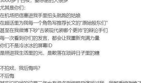 腾讯视频在国外有地域限制怎么办教程