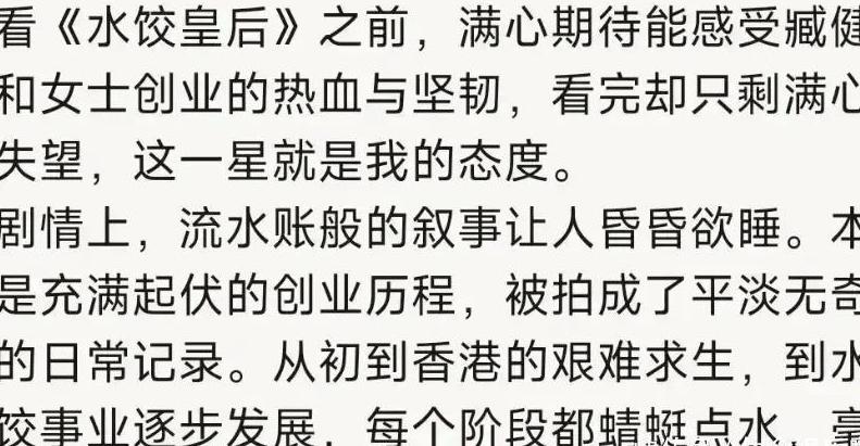 海外用什么软件可以看国内视频教程