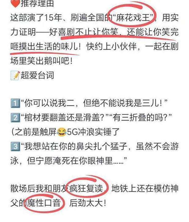 全民K歌海外教程