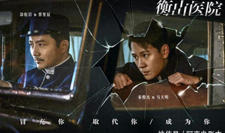 优酷地区限制怎么改教程