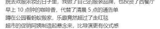 腾讯视频在国外有地域限制怎么办教程